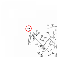 YAMAHA - OSLONA PLASTIK. nr: BAT2137X0000