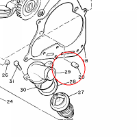 YAMAHA - COVER, THERMOSTAT nr: 26H124130000