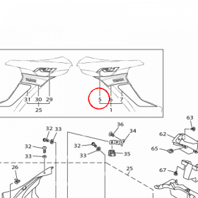 YAMAHA - emblemat nr: 2CR283282000