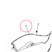 YAMAHA - oslona boczna nr: 5YT217210000