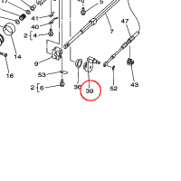 YAMAHA - CAM PLATE, HANDLE nr: 66R441130100